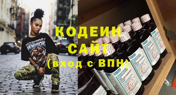 амф Баксан