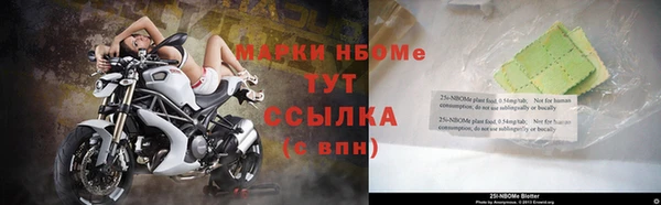 амф Баксан