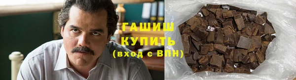 стафф Балабаново