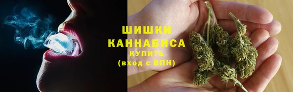 метамфетамин Аркадак
