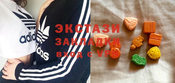 метамфетамин Аркадак