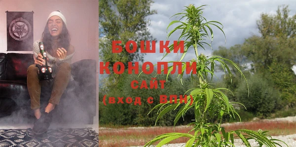 стафф Балабаново