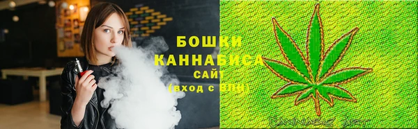 мефедрон Балахна