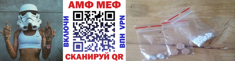 наркотики  Судак  Первитин Methamphetamine 
