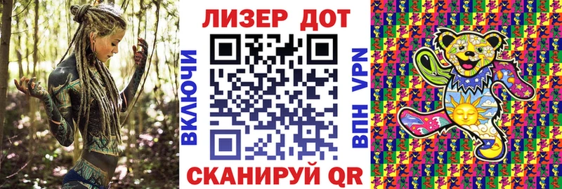ссылка на мегу ONION  Судак  Марки N-bome 1500мкг  дарнет шоп 