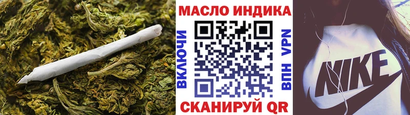 ТГК концентрат  hydra ТОР  Судак 